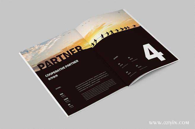 企業(yè)畫(huà)冊(cè)印刷