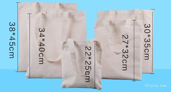 專業(yè)定制各種尺寸帆布袋印刷  第2張