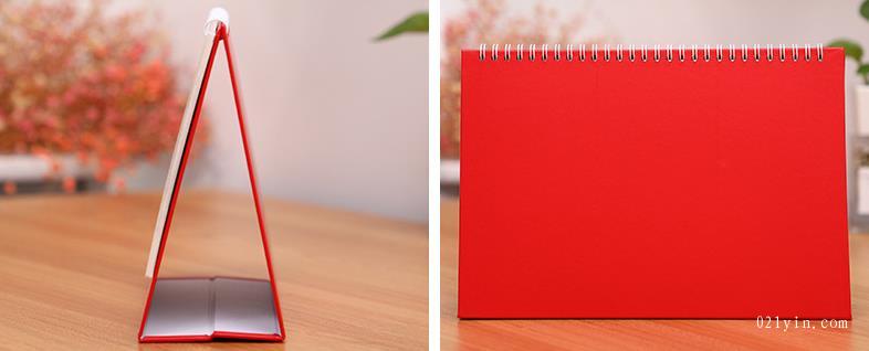 2021年臺(tái)歷-富貴牛年臺(tái)歷(大號(hào)) 第2張 2021年臺(tái)歷-富貴牛年臺(tái)歷(大號(hào)) 第2張