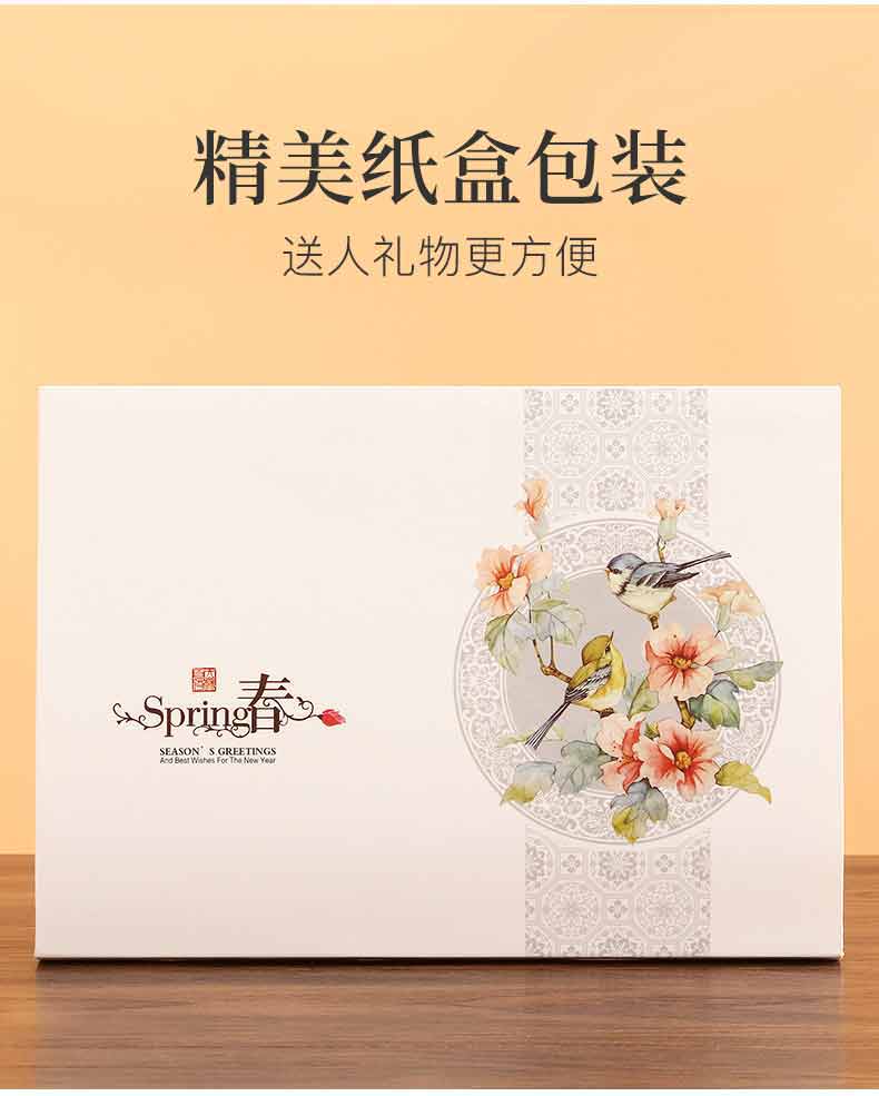 臺(tái)歷-齊白石  第3張