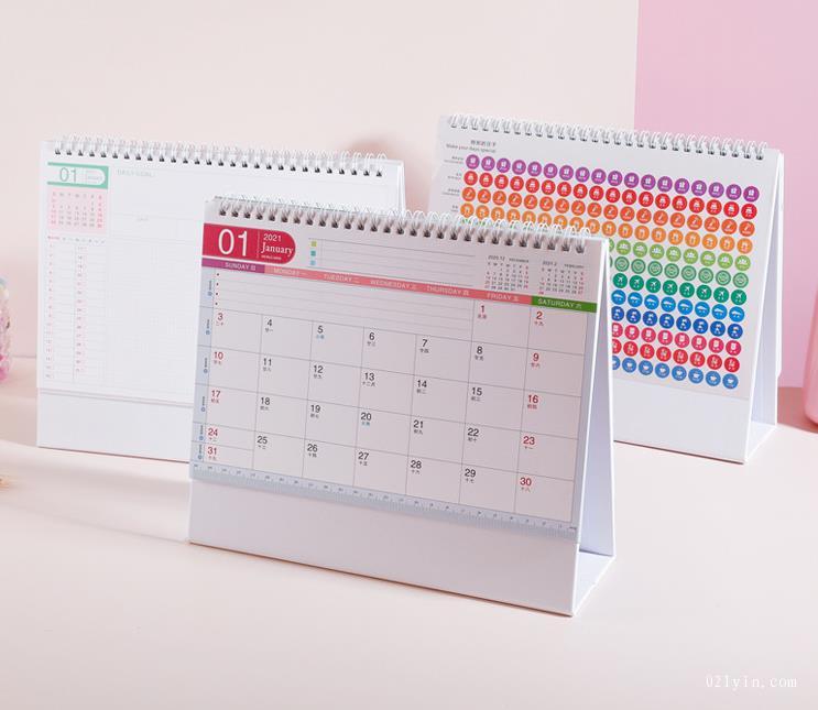 臺(tái)歷定做 第3張 臺(tái)歷定做 第3張