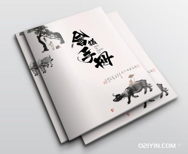 2023年企業(yè)畫(huà)冊(cè)印刷  第3張