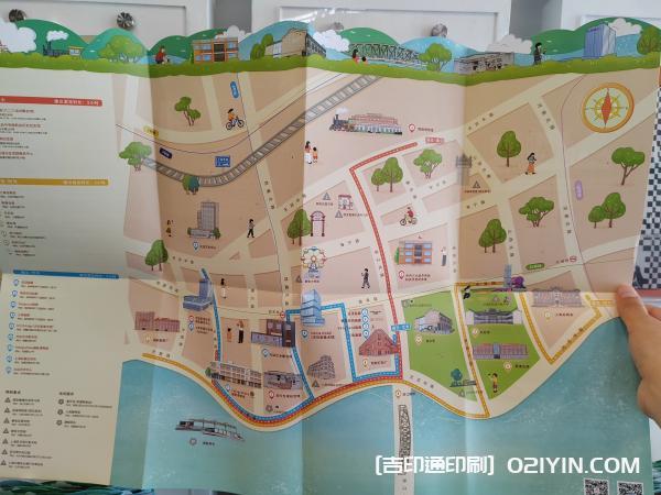 當(dāng)?shù)匚幕糜螆D冊設(shè)計(jì)印刷 第3張 當(dāng)?shù)匚幕糜螆D冊設(shè)計(jì)印刷 第3張