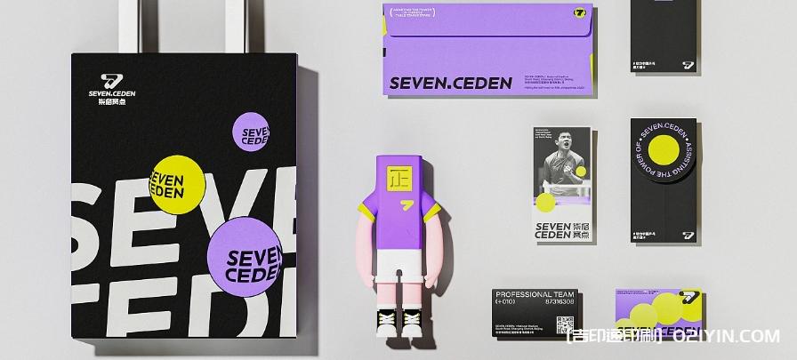 體育教育類品牌VI系統(tǒng)標(biāo)志設(shè)計(jì)  第3張