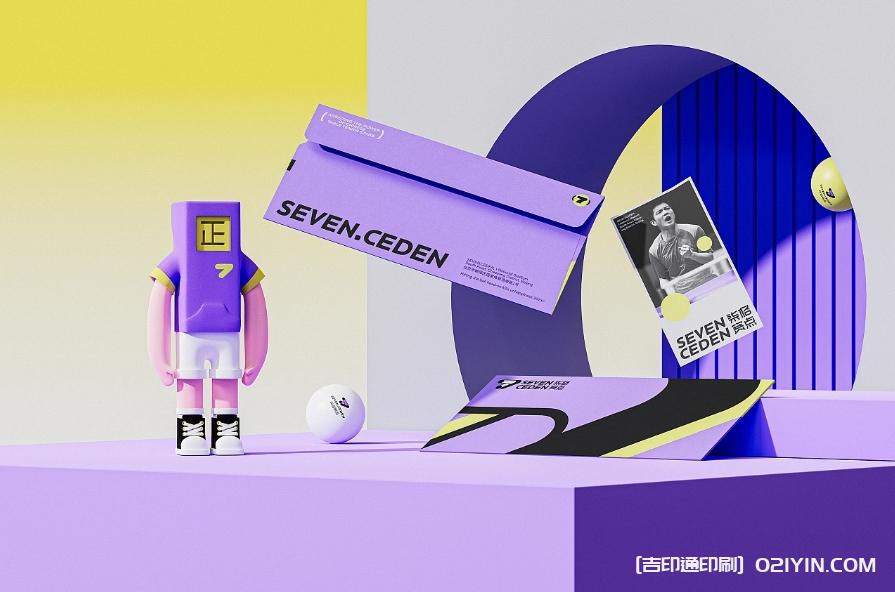 體育教育類品牌VI系統(tǒng)標(biāo)志設(shè)計(jì)  第5張