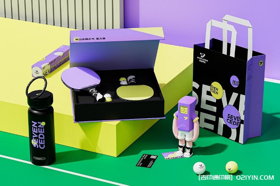 體育教育類品牌VI系統(tǒng)標(biāo)志設(shè)計(jì)  第11張