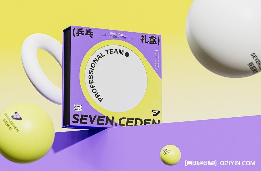 體育教育類品牌VI系統(tǒng)標(biāo)志設(shè)計(jì)  第8張