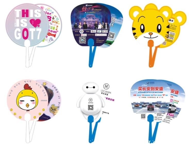 熱銷廣告扇工廠報價 第11張 熱銷廣告扇工廠報價 第11張