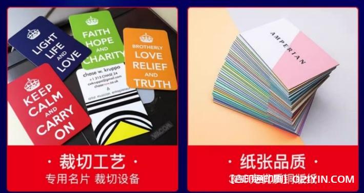 設(shè)計(jì)印刷高檔pvc公司商務(wù)雙面名片  第3張