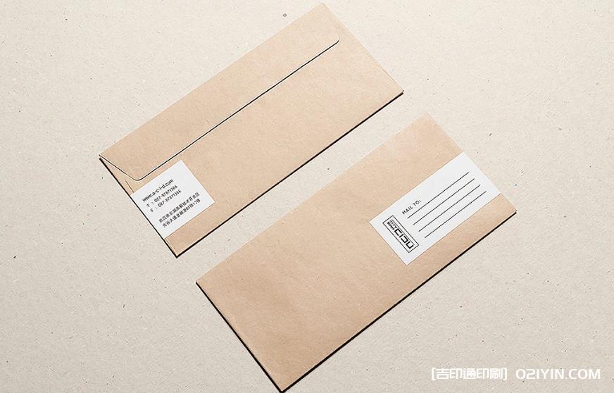 上海信封印刷：吉印通，讓每一次傳遞都獨(dú)具魅力