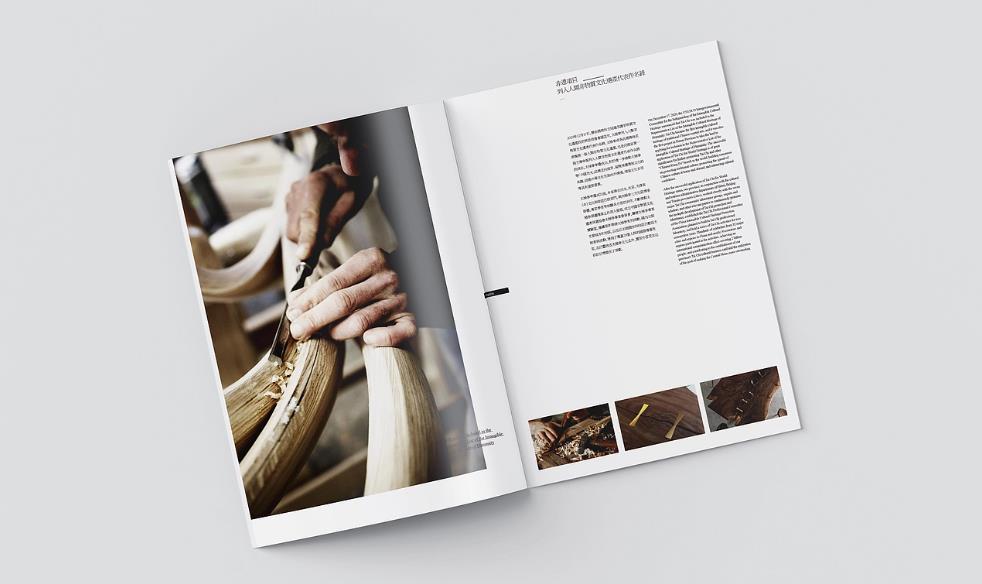 上海信譽(yù)好的印刷廠 | 以客戶口碑立身，值得信賴