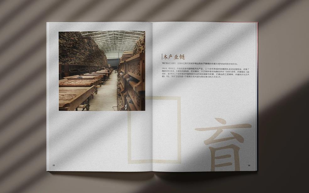  上海急件印刷廠：建立緊急通道，保障加急訂單