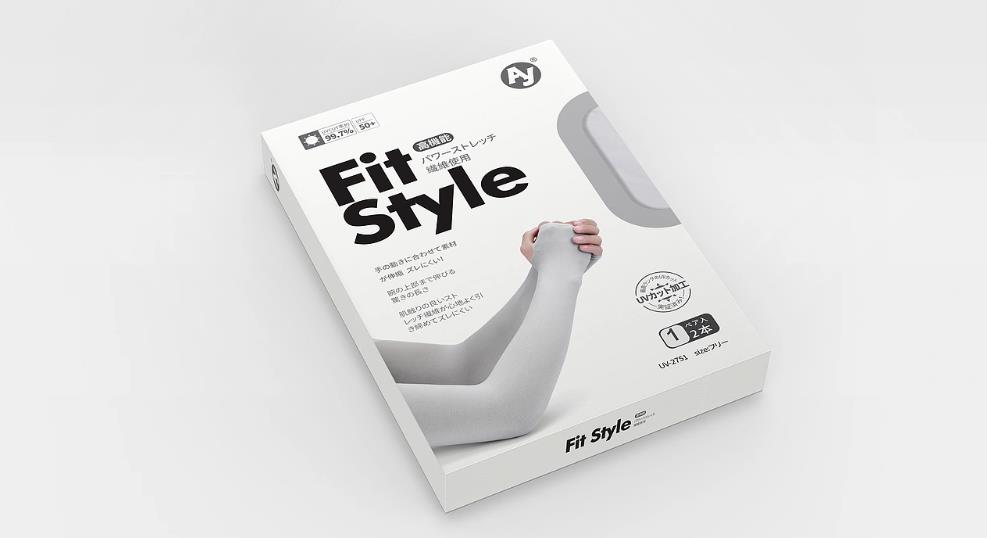 上海彩盒印刷定制 - 環(huán)保材質(zhì)，綠色印刷