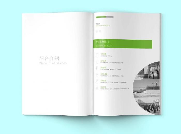 上海企業(yè)簡(jiǎn)介印刷哪家專業(yè)？多年經(jīng)驗(yàn)團(tuán)隊(duì) + 先進(jìn)設(shè)備，保障印刷品質(zhì)