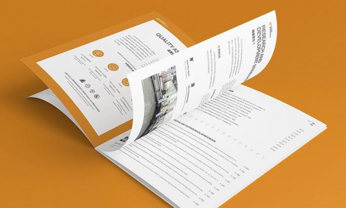 上海高端樣本畫(huà)冊(cè)印刷_吉印通燙金 UV 工藝_提升企業(yè)畫(huà)冊(cè)質(zhì)感廠家